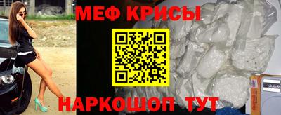 тгк Кизляр