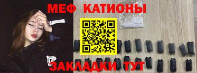 кокаин Каменск-Уральский