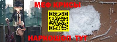 apvp Каменск-Шахтинский