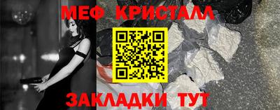 кокаин Каменск-Уральский