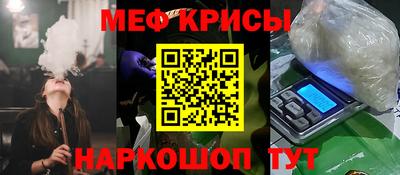 тгк Кизляр