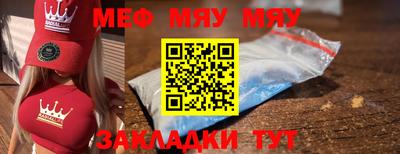 герыч Керчь