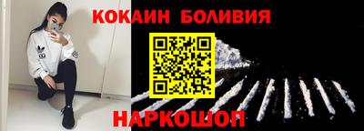 apvp Каменск-Шахтинский