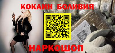 jwh Камень-на-Оби