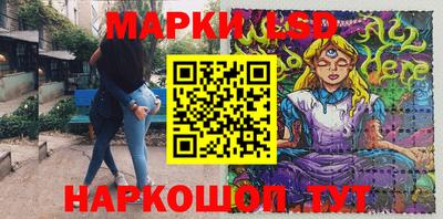 apvp Каменск-Шахтинский
