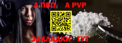 кокаин Каменск-Уральский
