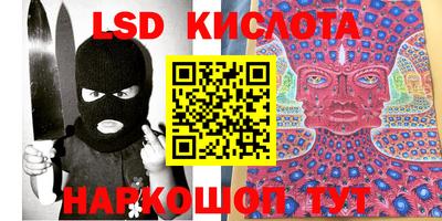 кокаин Каменск-Уральский