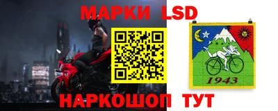 герыч Керчь