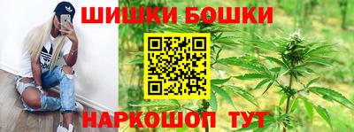 кокаин Каменск-Уральский
