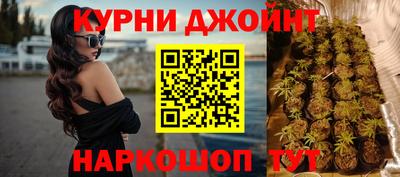 apvp Каменск-Шахтинский