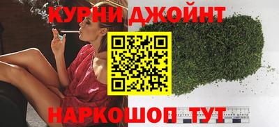 кокаин Каменск-Уральский