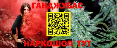 мяу мяу кристалл Кизилюрт