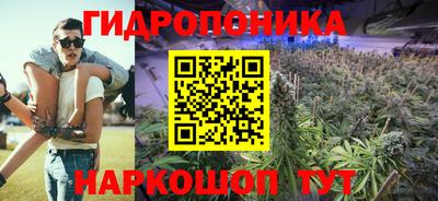 apvp Каменск-Шахтинский