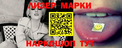 кокаин Каменск-Уральский