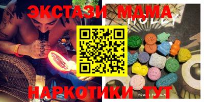 jwh Камень-на-Оби
