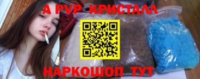 кокаин Каменск-Уральский