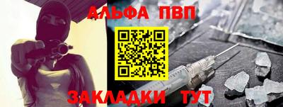 тгк Кизляр