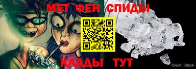 apvp Каменск-Шахтинский