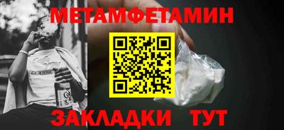 jwh Камень-на-Оби