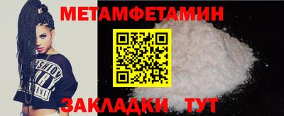 jwh Камень-на-Оби
