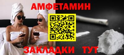 кокаин Каменск-Уральский