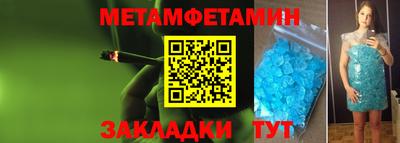 apvp Каменск-Шахтинский
