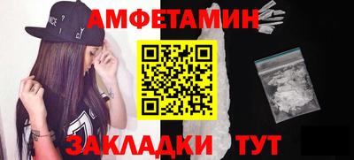 кокаин Каменск-Уральский