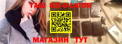 jwh Камень-на-Оби