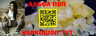 jwh Камень-на-Оби