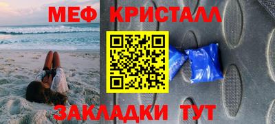 apvp Каменск-Шахтинский