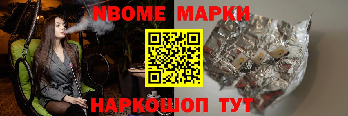 ЛСД экстази кислота  Вход с VPN  OMG сайт  LSD-25 экстази  ЛСД экстази ecstasy  Богданович 