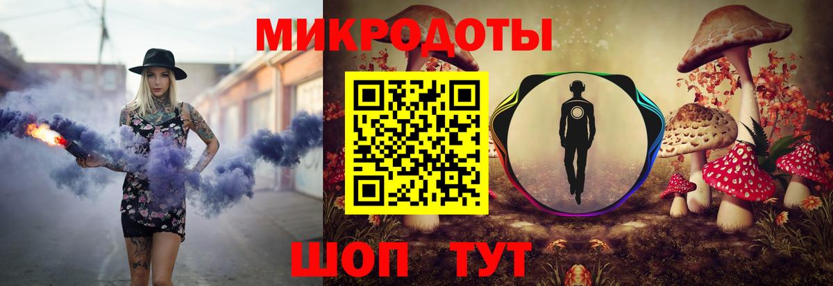 Галлюциногенные грибы Cubensis  Вход с VPN  Богданович  Галлюциногенные грибы мицелий 